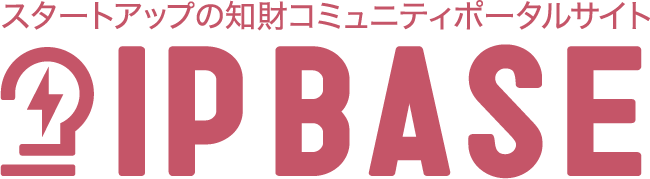 IP BASE